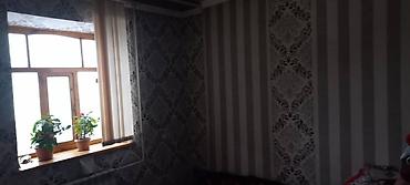 скупка домов: Продам дом! 🏡 Продается уютный дом мансардного типа, построенный для — 6