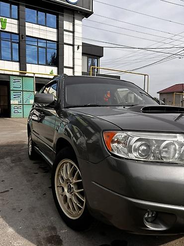 Subaru: Subaru Forester: 2005 г., 2 л, Автомат, Бензин, Универсал — 5