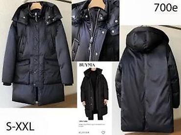 Zimske jakne: ZEGNA, T.FORD, MACKAGE, VRHUNSKI MODELI, HIT 2025-26 | Novo! ! ! — 27