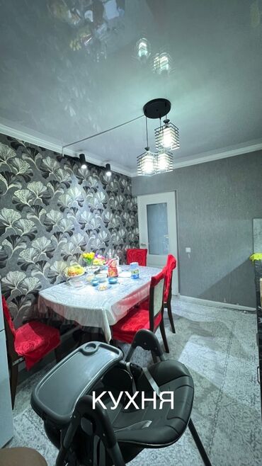 Продажа квартир: 4 комнаты, 89 м², 106 серия, 2 этаж, Евроремонт at lalafo.kg — 11 Продажа квартир: 4 комнаты, 89 м², 106 серия, 2 этаж, Евроремонт — 11