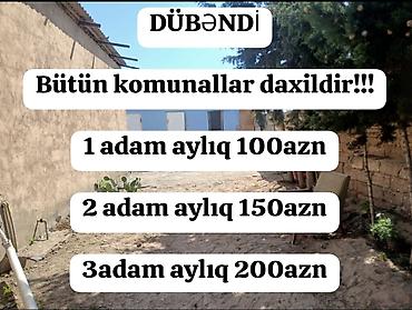 Dübəndi – yaşayış üçün həyət evi/otaqlar • Yer: Dübəndi • Bütün
