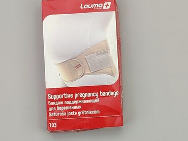 legginsy damskie gatta: Інший жіночий одяг