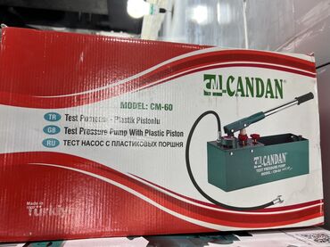 Отопление и нагреватели: Тестовый насос Candan CM-60 с пластиковым поршнем предназначен для
