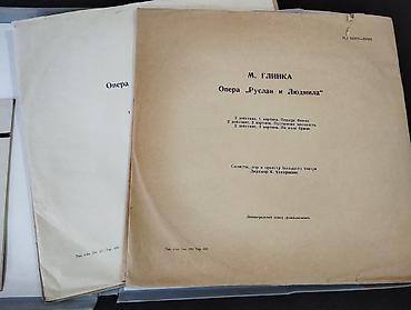 Vinil vallar: Klassik mövzuda vinil vallar. qiyməti 3 azn dən başlayır. əlaqə — 2