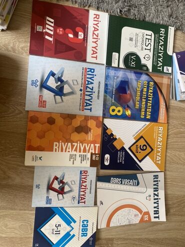 математика 4 класс мсо 1: Hədəf, Güvən, Namazov Nv nəşriyyatve Riyaziyyat üzrə Dqt testləri