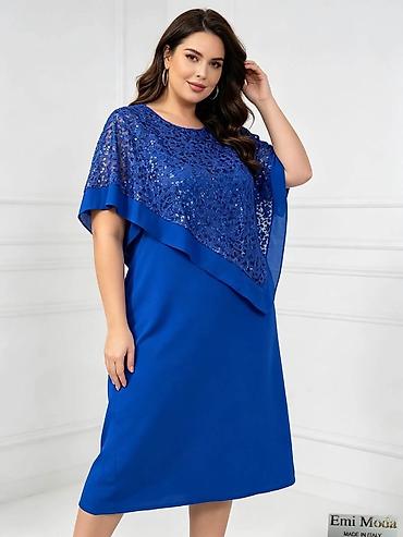 nutriplus proizvodi: 10. Haljina za punije
2XL 3XL 4XL
Cena : 2.900 dinara H — 1