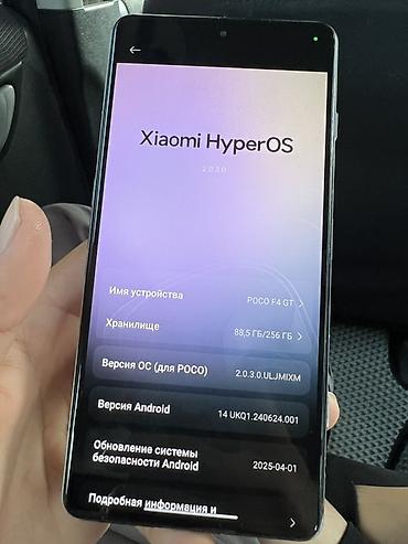 Мобильные телефоны и аксессуары: POCO F4 GT 5G, 256 ГБ Тел: - Игровой смартфон с магнитными триггерами — 1