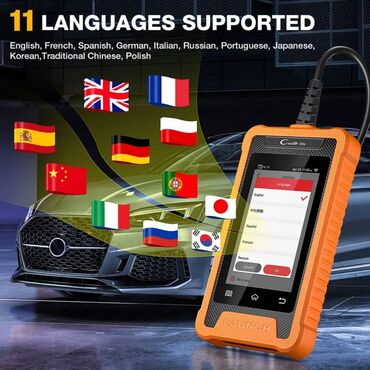 Alati za automobile: LAUNCH X431 Elite Full OBD2 GM / BMW / Audi / Benz LAUNCH X431 Elite — 12