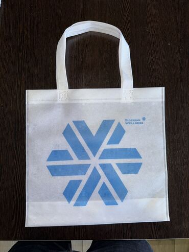 Шопперы: ЭКО Сумки / Шоперы из спанбонда Для мучных изделий, супермаркетов — 16