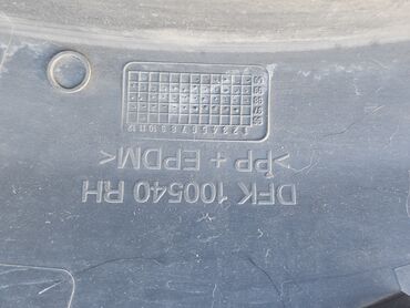 Крылья и комплектующие: Накладка крыла Заднее правое Land Rover, 1999 г., Б/у, Оригинал — 11