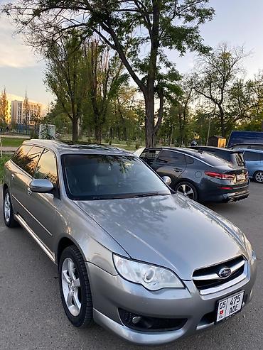 водный катер: Subaru Legacy: 2007 г., 0.3 л, Автомат, Бензин, Универсал — 4