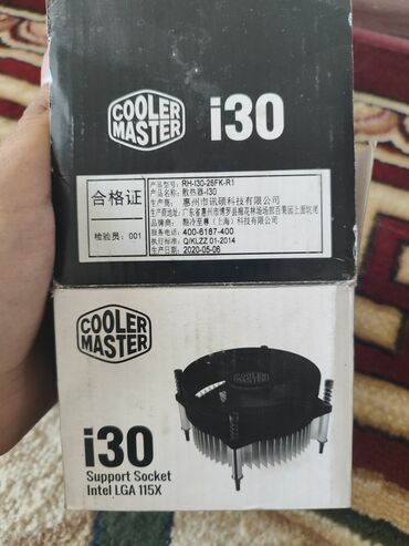 купить кулер для пк: 💨 Cooler Master i30 – Кулер для процессора (Socket LGA 115X) 🔧