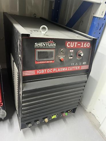 Плазменный резак SHENYUAN CUT-160 (IGBT DC Plasma Cutter) -