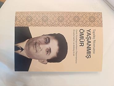 Книги и журналы: 13 ədəd kitapdı, hamsı birlikdə satılır, tək - tək yox. Ciddi alıcılar — 6