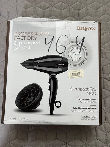 купить швейную машину бу: Fen Babyliss
