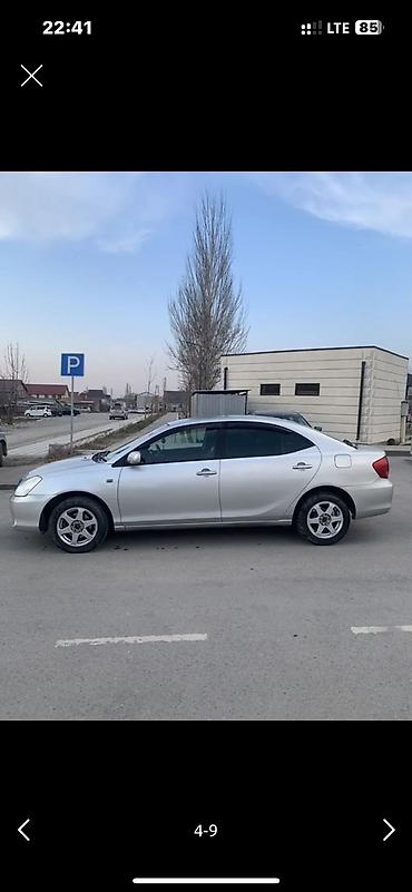 Toyota: Toyota Allion: 2004 г., 1.8 л, Автомат, Бензин, Седан — 4