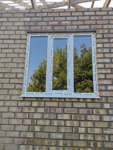 Пластиковые окна на заказ: Пластиковые окна двери витражи на заказ. Материалы и фурнитура из — 7