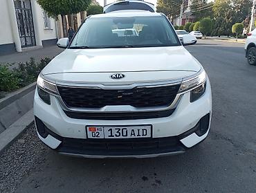 lada 9: Kia Seltos: 2020 г., 1.6 л, Робот, Дизель, Кроссовер — 3