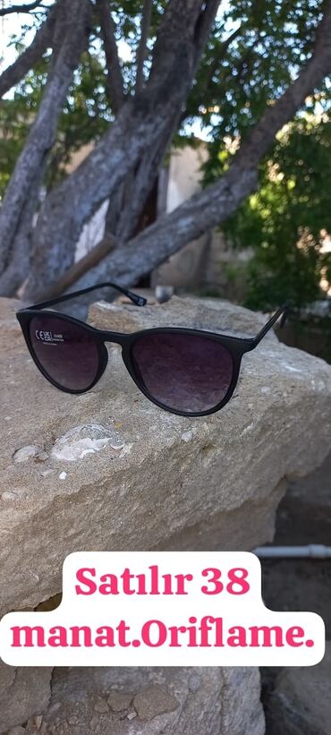 Eynəklər: Gün eynəyi, Yeni — 7