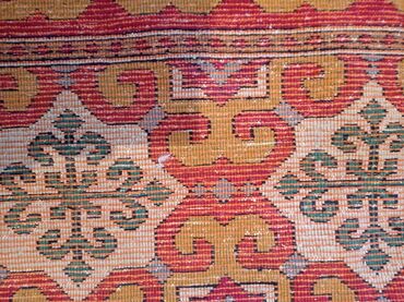 Ковры и паласы: Ковер Б/у, 300 * 200 — 12