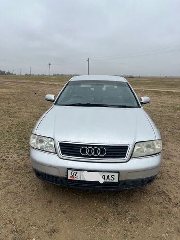 галакси с3 бу: Audi A6: 2002 г., 2.4 л, Автомат, Бензин, Седан