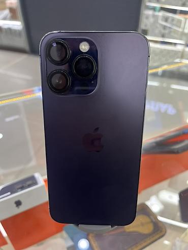 15 pro mac: IPhone 14 Pro Max, 256 ГБ, цвет Deep Purple Характеристики и — 3