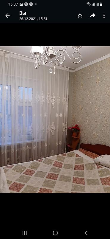 токмак: Город Токмок. Продаем 3 квартиру в 3 мкр. 106 серии 2 этаж. Стены — 3