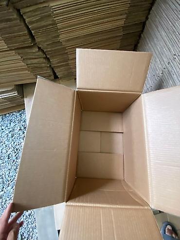 Коробки: Коробка, 47 см x 33 см x 30 см — 7