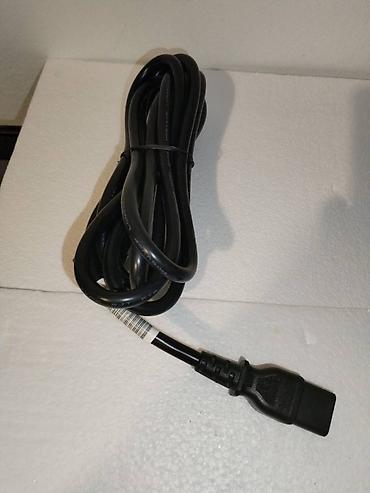 Adapteri i punjači za laptop: NOVO Nekorišćeno Extra kvalitetan kabl za UPS Produžni naponski kabl — 1