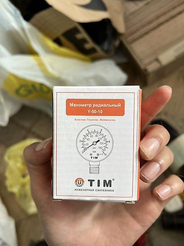 накидной: Манометр радиальный TIM Y-50-10 + латунный крестовинный фитинг (с — 1