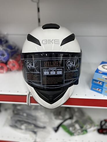 Мотоэкипировка: Мотошлем — 12