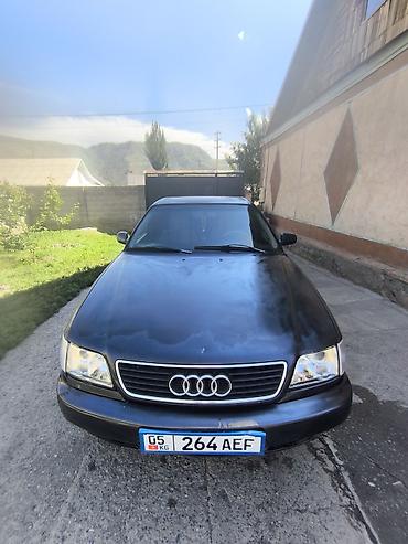 ауди а6 с: Audi A6: 1995 г., 2.6 л, Механика, Бензин, Седан — 7