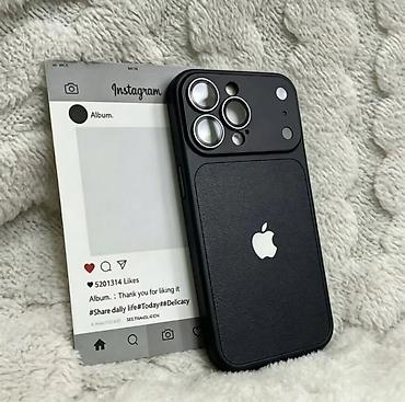 онлайн камера бишкек филармония: 🍏Твой привычный iPhone в эффектном стиле 18 Pro Max за 590 сом! — 6