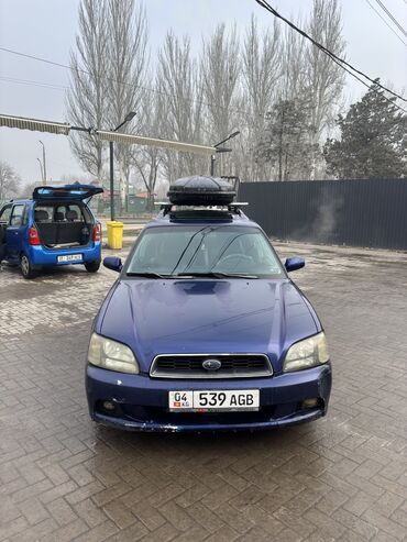 Subaru: Subaru Legacy: 2002 г., 2.5 л, Автомат, Газ, Универсал — 11