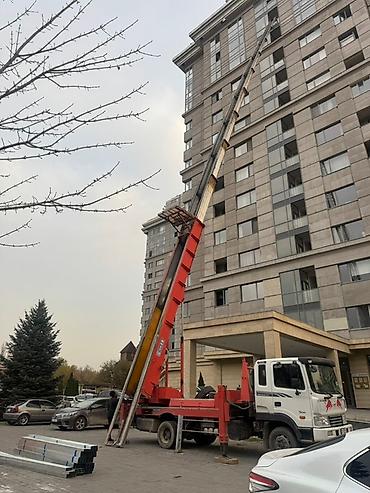 подъёмник: Услуга: подъем грузов на верхние этажи через окно/балкон подъемником — 5