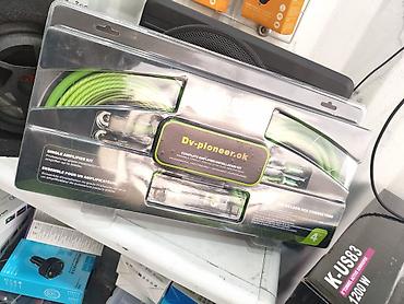 Үй жана бакча: Набор для установки автомобильного усилителя DV-pioneer.ok, серия — 1