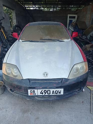 Hyundai Tiburon: 2003 г., Механика, Купе