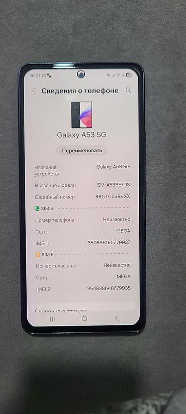 televizor smart 80 cm: СРОЧНО А53 5G Samsung Galaxy A53 5G (модель SM-A536E/DS), цвет черный — 2