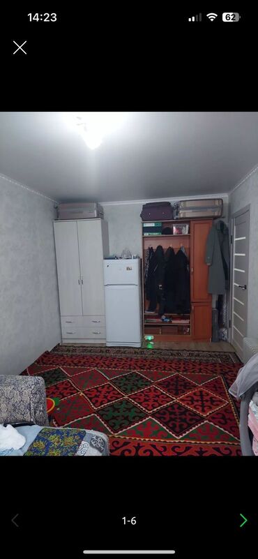 квартира сдаётся в бишкеке: 1 комната, 30 м², Хрущевка, 4 этаж, Косметический ремонт