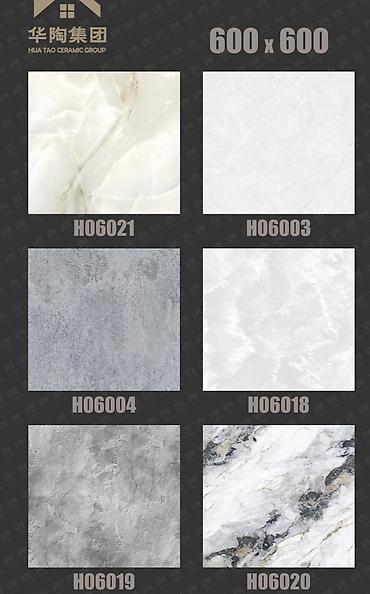 Другие строительные материалы: Кафель Керамогранит Оптом на заказ at lalafo.kg — 7 Другие строительные материалы: Кафель Керамогранит Оптом на заказ — 7