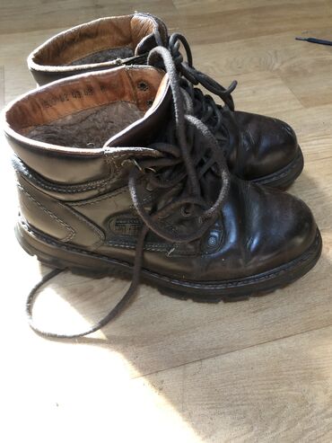 детские термо ботинки: Ботинки 
Кожа
Размер 43

Тел 05;;5.9.3…2…0’;;5’3–1