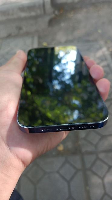 калганы: IPhone 14 Pro Max, Жаңы, 512 ГБ, Графит, 93 % — 5