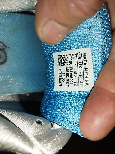 ara obuca: Adidas patike za trčanje – adiPRENE, Full-Forefoot amortizacija - — 3