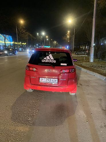 Mazda: Mazda Demio: 2005 г., Бензин — 4