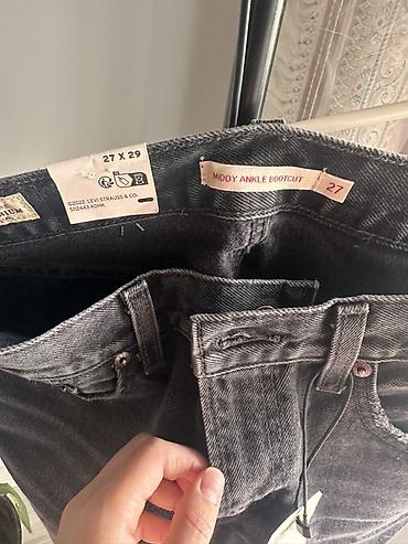 Жынсылар: Жынсылар, Клеш, LeviS, Бели орто — 6
