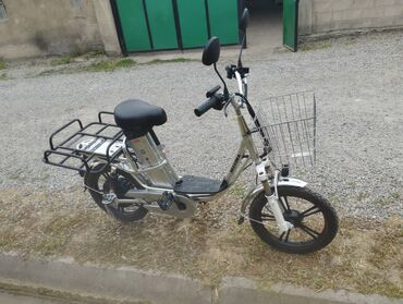 электро скутер новый: Веломопед Электро