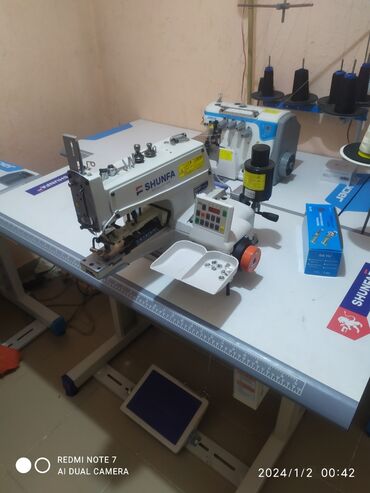 джип санг йонг: Швейная машина Автомат