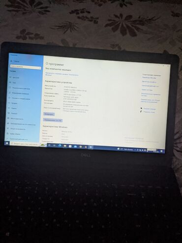мышка для компютера: Ноутбук, Dell, 4 ГБ ОЗУ, Intel Core i3, 14 ", Б/у, Для несложных задач, память SSD