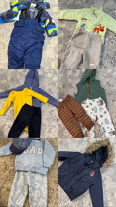 Комплекты одежды: Комплект, цвет - Синий — 1