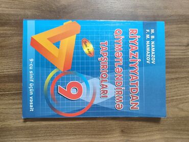 Namazov Riyaziyyatdan Qiymətləndirmə Tapşırıqları 9-cu sinif üçün